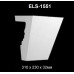 Декор(замок) ELS-1551 Perimeter купить в Одессе