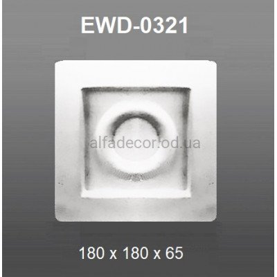 Декор(замок) EWD-0321 Perimeter купити в Одесі