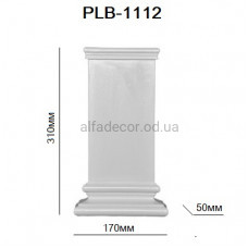 База пілястри PLB-1112 Perimeter