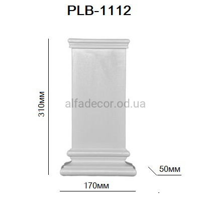 База пилястры PLB-1112 Perimeter купить в Одессе