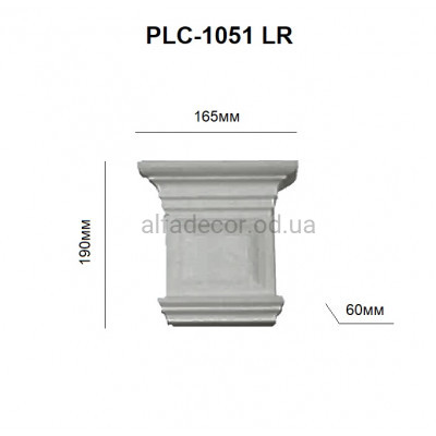 Капитель пилястры PLC-1051LR Perimeter купить в Одессе
