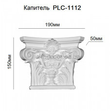 Капітель пілястри PLC-1112 Perimeter Капітель пілястри PLC-1112 Perimeter