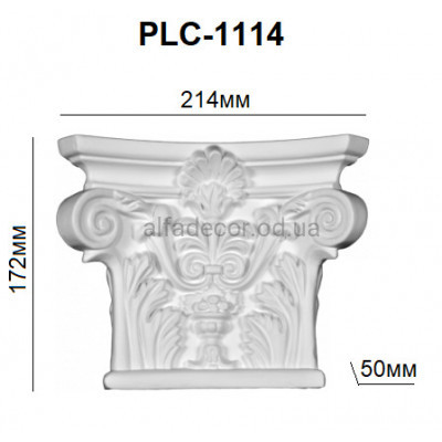 Капитель пилястры PLC-1114 Perimeter купить в Одессе