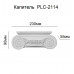 Капітель пілястри PLC-2112 Perimeter купити в Одесі Капітель пілястри PLC-2112 Perimeter купити в Одесі