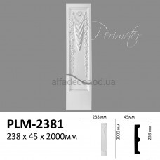 Пилястра(тело) PLM-2381 Perimeter