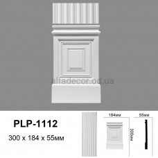 П'єдестал(база) пілястри PLP-1112 Perimeter