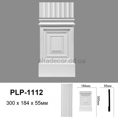 П'єдестал(база) пілястри PLP-1112 Perimeter купити в Одесі