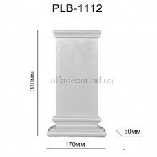 База пілястри PLB-1112 Perimeter