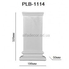 База пилястры PLB-1114 Perimeter