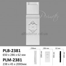 База пілястри PLB-2381 Perimeter База пілястри PLB-2381 Perimeter