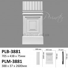 База пилястры PLB-3881 Perimeter