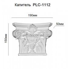 Капітель пілястри PLC-1112 Perimeter Капітель пілястри PLC-1112 Perimeter
