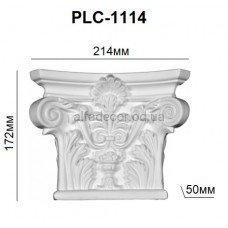 Капитель пилястры PLC-1114 Perimeter