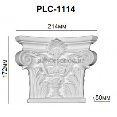 Капітель пілястри PLC-1114 Perimeter купити в Одесі