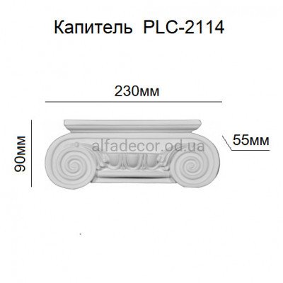 Капитель пилястры PLC-2112 Perimeter купить в Одессе