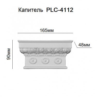 Капитель пилястры PLC-4112 Perimeter купить в Одессе