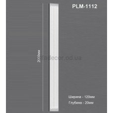 Пилястра(тело) PLM-1112 Perimeter