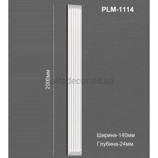 Пилястра(тело) PLM-1114 Perimeter