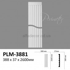 Пилястра(тело) PLM-3881 Perimeter
