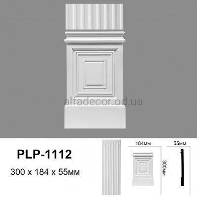 Пьедестал(база) пилястры PLP-1112 Perimeter купить в Одессе