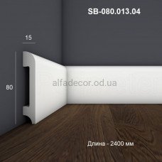 Плінтус підлоговий полімерний SB-080.013.04 Perimeter