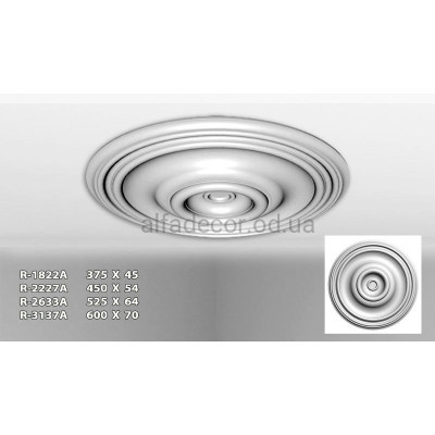 Розетка стельова R-02633A Perimeter купити в Одесі