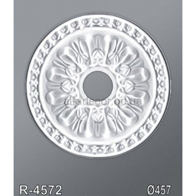 Розетка стельова R-04572 Perimeter купити в Одесі