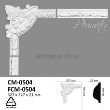 Кут CM-0504A до молдингу Perimeter