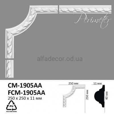 Угол CM-1905AA A к молдингу Perimeter купить в Одессе