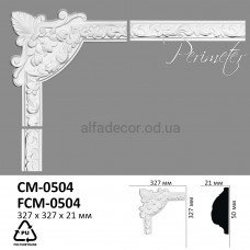 Кут CM-0504A до молдингу Perimeter