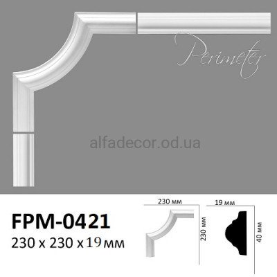Угол PM-0421A к молдингу Perimeter купить в Одессе