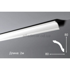 Стельовий багет GO NMC