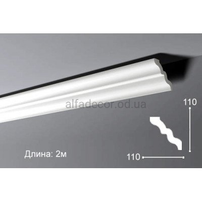 Стельовий багет SM NMC купити в Одесі