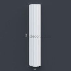 Полуколонна(ствол) фасадная с каннелюрами (2.00м) Prestige Decor LC 106-21 HALF