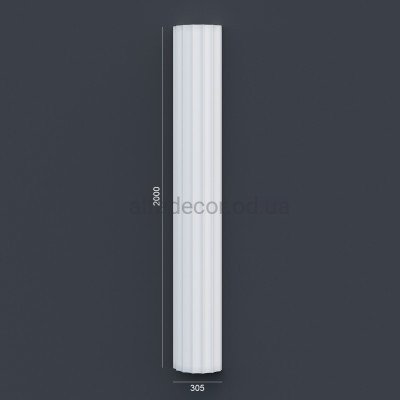 Напівколона(ствол) фасадна з канелюрамі (2.00м) Prestige Decor LC 105-21 HALF купити в Одесі