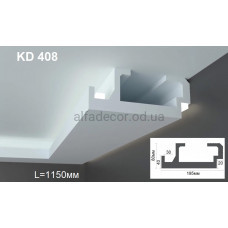 Карниз для прихованого LED освітлення KD 408 (1.15м) Tesori
