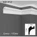 Карниз для прихованого LED освітлення KD 412 (1.15м) Tesori купити в Одесі