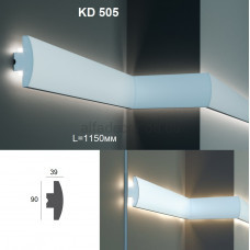 Карниз для прихованого LED освітлення KD 505 (1.15м)