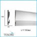 Карниз для скрытого LED освещения KD 404 (1.15м) Tesori купить в Одессе