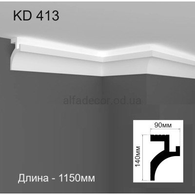 Карниз для скрытого LED освещения KD 413 (1.15м) Tesori купить в Одессе