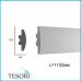 Карниз для скрытого LED освещения KD 506 (1.15м) Tesori купить в Одессе