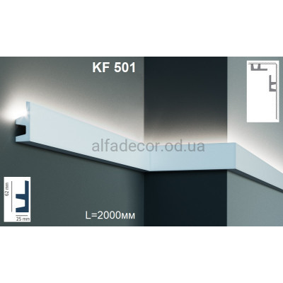 Карниз для підсвічування KF 501 (2.00м) Tesori купити в Одесі