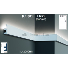 Карниз для підсвічування гнучкий KF 501 Flexi (2.00м) Tesori