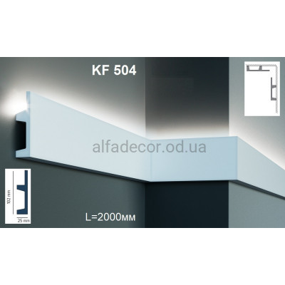 Карниз для підсвічування KF 504 (2.00м) Tesori купити в Одесі