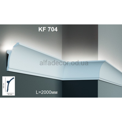 Карниз для підсвічування KF 704 (2.00м) Tesori купити в Одесі