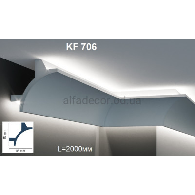 Карниз для підсвічування KF 706 (2.00м) Tesori купити в Одесі