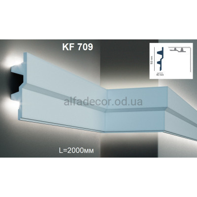 Карниз для підсвічування KF 709 (2.00м) Tesori купити в Одесі
