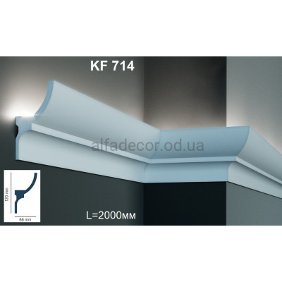 Карниз для підсвічування KF 714 (2.00м) Tesori купити в Одесі