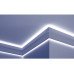 Карниз для подсветки KF 707 ( 2.00м) Tesori купить в Одессе