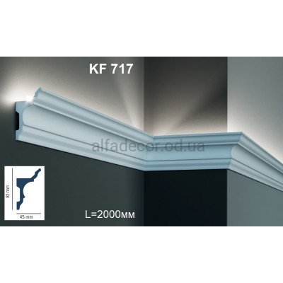 Карниз для підсвічування KF 717 (2.00м) Tesori купити в Одесі